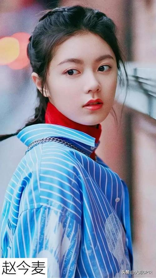 明星会动的图片大全,捕捉那些会“动”的精彩瞬间