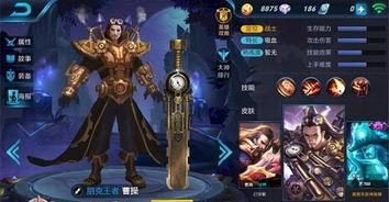 王者最近新皮肤爆料最新,神秘英雄即将登场