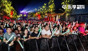 五公现场观众爆料视频大全