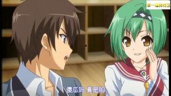 动漫无码链接大全,带你探索虚拟世界的奥秘