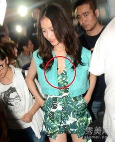 明星走光露点大全,明星走光露点瞬间大盘点