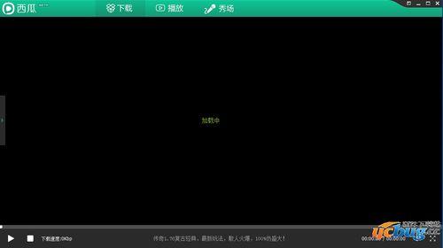 西瓜视频如何看片,轻松解锁精彩内容，畅享观影新体验