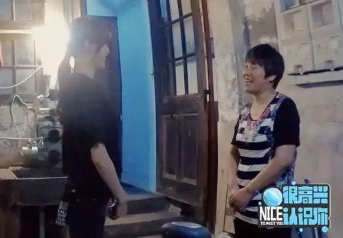 唐山爆料大姐事件真相视频,真相揭露与反思