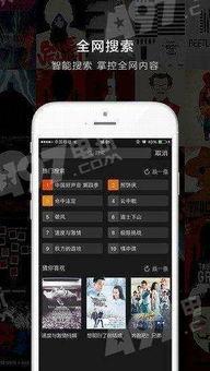 播播影院视频在线观看,畅享海量视频，在线观影新体验