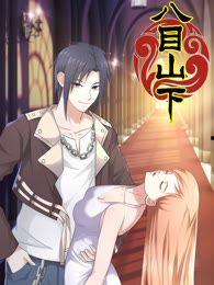 黄漫画全集免费观看在线,一场视觉盛宴的揭秘之旅