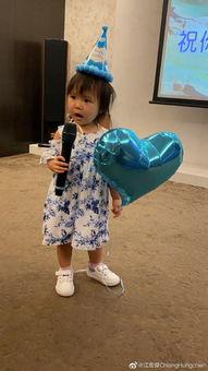 明星女儿周岁party,明星女儿派对盛况空前