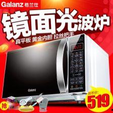 微波炉修理视频教程