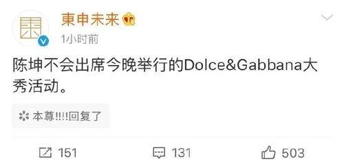 每日大赛反差吃瓜 热门事件,每日大赛热门事件大盘点