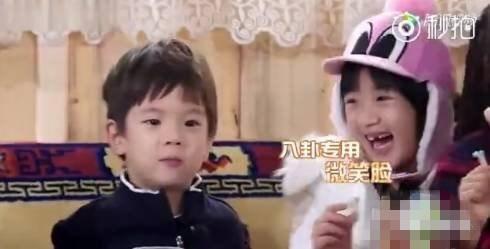 娱乐吃瓜小八卦是什么,吃瓜小八卦背后的故事