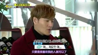 吃瓜娱乐台免费观看完整版,免费畅享明星八卦盛宴