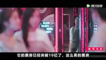 吃瓜娱乐台免费观看完整版,免费畅享明星八卦盛宴