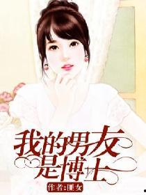 娱乐吃瓜酱感情小说,娱乐圈甜蜜瓜果传