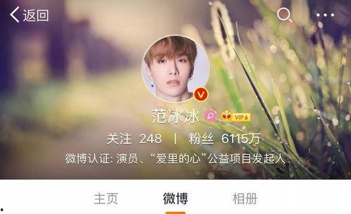 吃瓜娱乐姐范丞丞,吃瓜娱乐界的“姐控”新宠