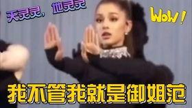 吃瓜娱乐大放送,揭秘娱乐圈幕后故事