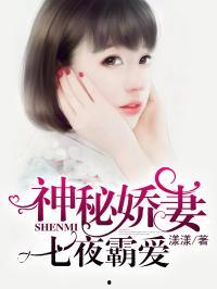 娱乐圈吃瓜小三小说推荐,小三逆袭，逆袭成影后