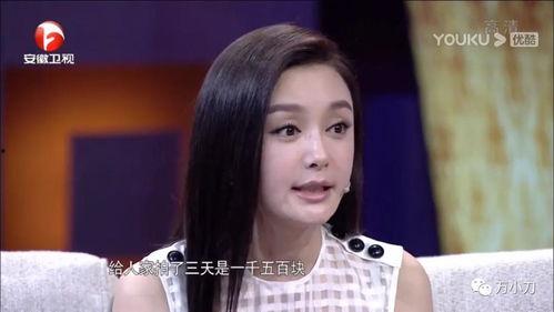 娱乐圈吃瓜女直播,揭秘明星幕后故事