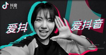 娱乐吃瓜酱抖音拍照视频