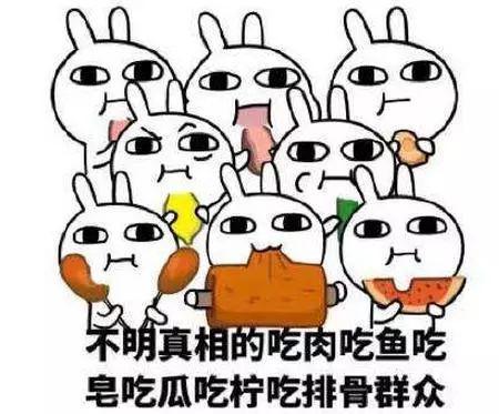 娱乐吃瓜酱努力的意义,娱乐吃瓜酱努力的意义与价值