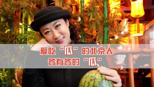 娱乐八卦一定是吃瓜,吃瓜群众必看的热辣八卦盘点