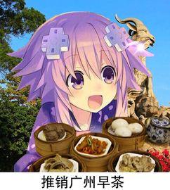 吃瓜娱乐酱名字大全,揭秘“吃瓜娱乐酱”名字背后的趣味与创意