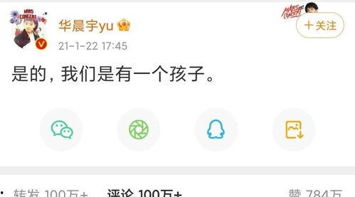 娱乐吃瓜酱留言板在哪看,娱乐吃瓜酱留言板，一探究竟的独家入口