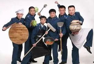 炊事班娱乐吃瓜酱
