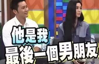 娱乐圈吃瓜最新事件是什么