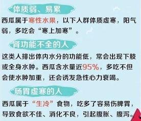 娱乐吃瓜酱背书方式