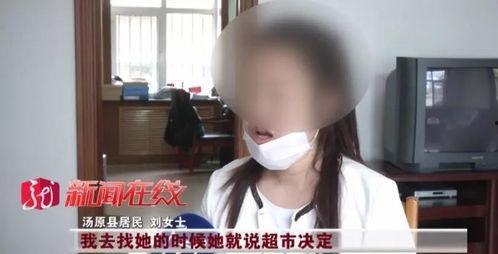 娱乐吃瓜酱 细思极恐,细思极恐，揭秘娱乐圈背后的惊人真相