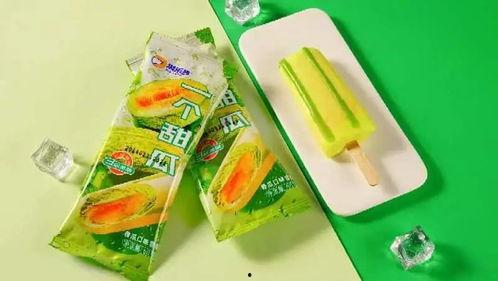 娱乐吃瓜酱雪糕