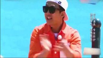 吃瓜娱乐哥