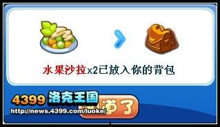 娱乐吃瓜酱省钱攻略下载,轻松解锁你的娱乐生活