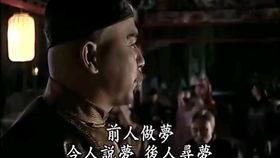 娱乐吃瓜菌走向共和